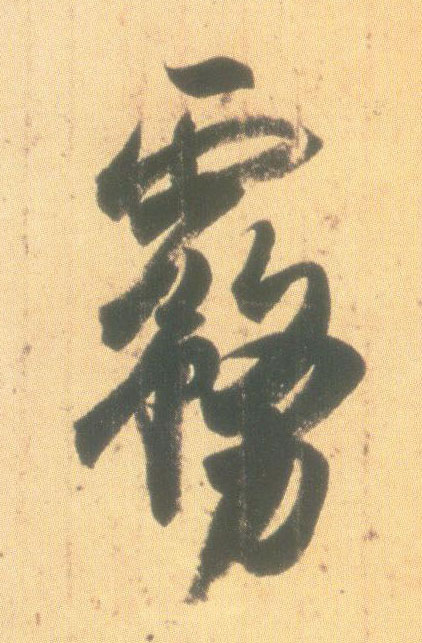 �������ϸ����