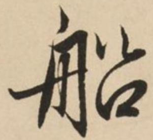 �������ϸ����