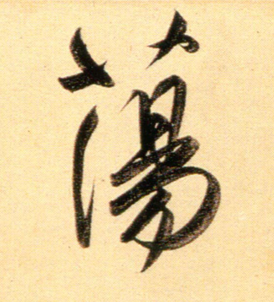 �������ϸ����