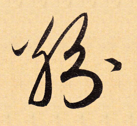 �������ϸ����