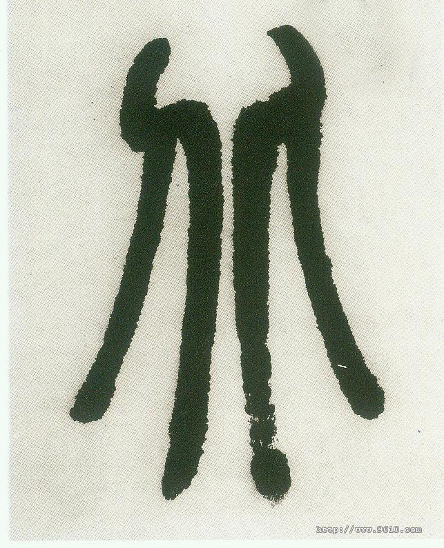 �������ϸ����