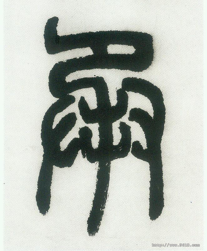 �������ϸ����