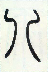 �������ϸ����