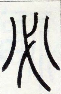 �������ϸ����