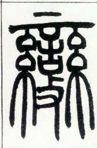 �������ϸ����