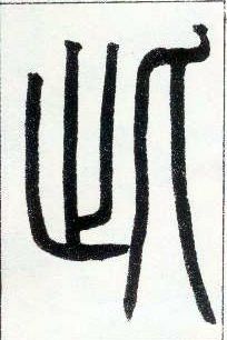 �������ϸ����