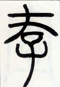 �������ϸ����