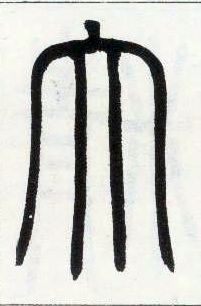 �������ϸ����