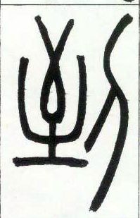 �������ϸ����