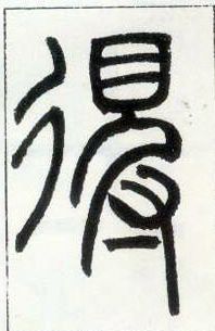 �������ϸ����