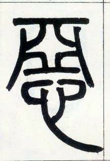 �������ϸ����