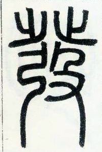 �������ϸ����