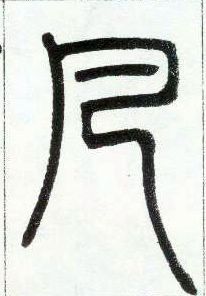 �������ϸ����