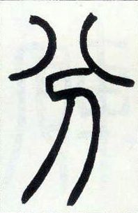 �������ϸ����