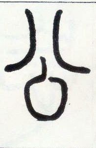 �������ϸ����