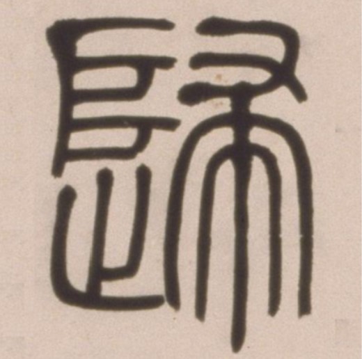 �������ϸ����