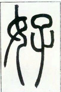 �������ϸ����