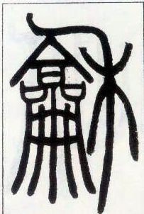 �������ϸ����