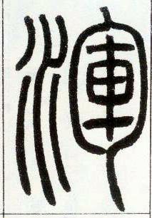 �������ϸ����