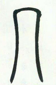 �������ϸ����