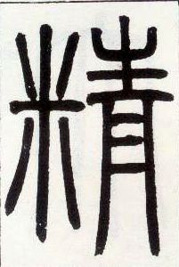 �������ϸ����