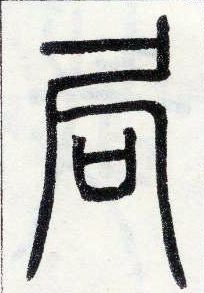 �������ϸ����