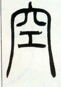 �������ϸ����