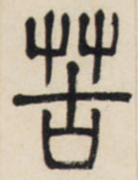 �������ϸ����