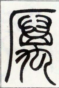 �������ϸ����