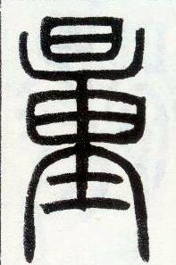 �������ϸ����