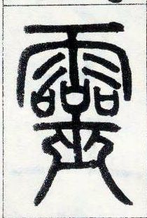 �������ϸ����