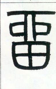 �������ϸ����