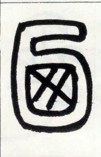 �������ϸ����