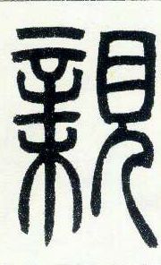 �������ϸ����