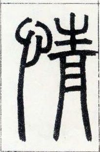 �������ϸ����