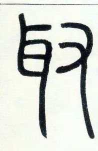 �������ϸ����