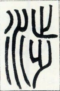 �������ϸ����