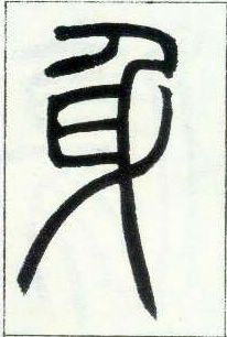 �������ϸ����