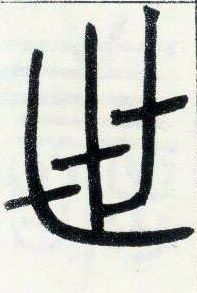 �������ϸ����