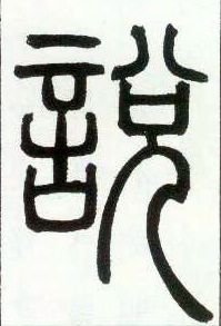 �������ϸ����