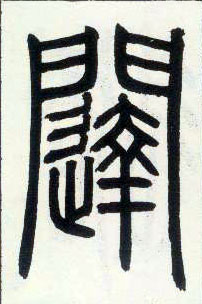 �������ϸ����