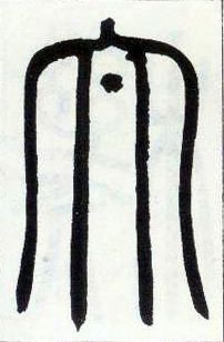 �������ϸ����