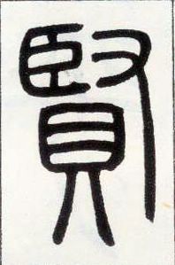 �������ϸ����