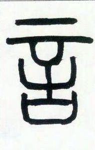 �������ϸ����