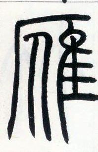 �������ϸ����