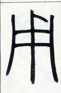 �������ϸ����