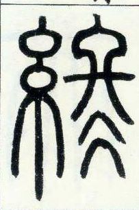 �������ϸ����