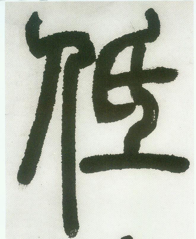 �������ϸ����