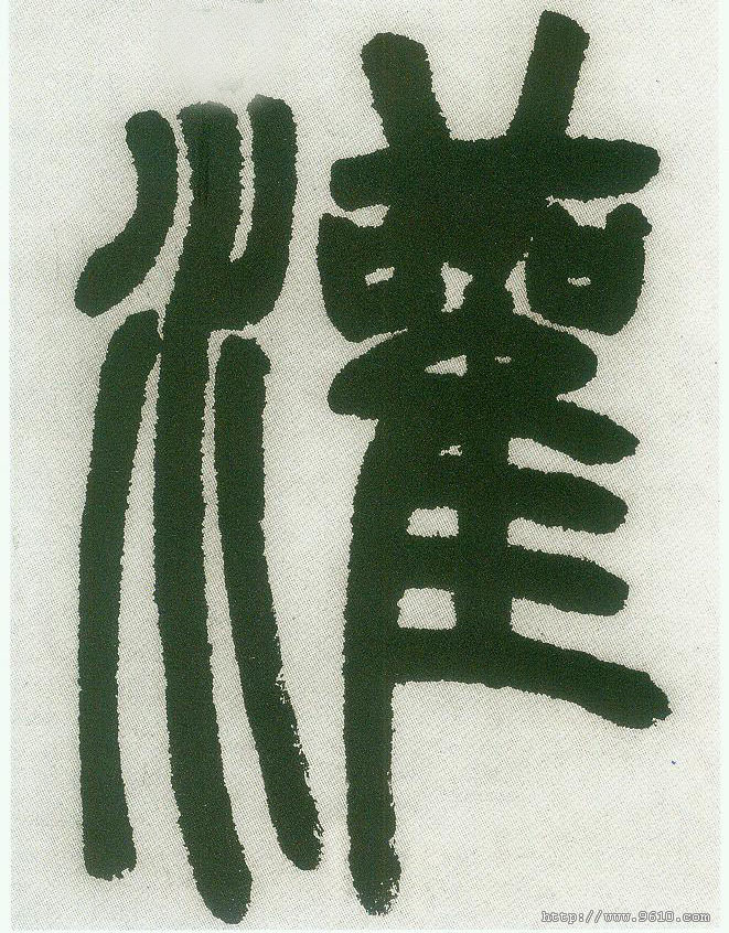 �������ϸ����