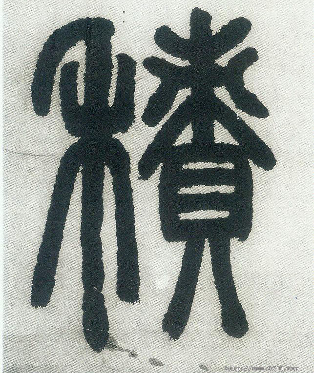 �������ϸ����